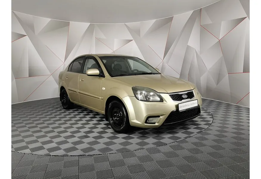 АВИЛОН - Kia Rio 1.4 AT (97 л.с.) Бежевый - slide 1