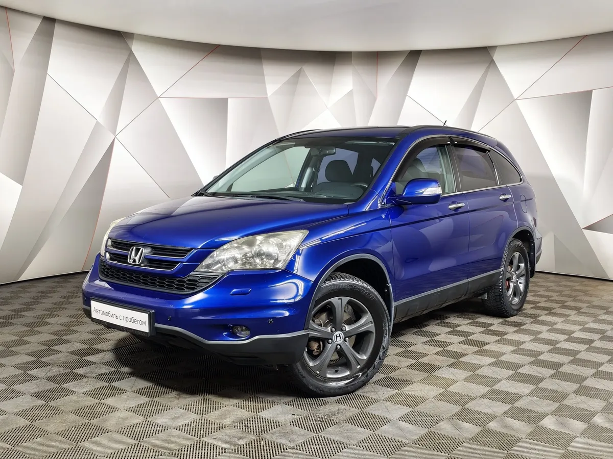 АВИЛОН - Honda CR-V 2.0 AT 4WD (150 л.с.) Синий - slide 10181708
