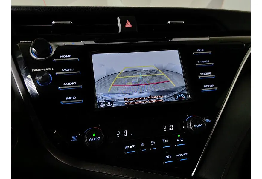Toyota Camry 2.5 AT (181 л.с.) Стандарт Черный в АВИЛОН. Слайд №17