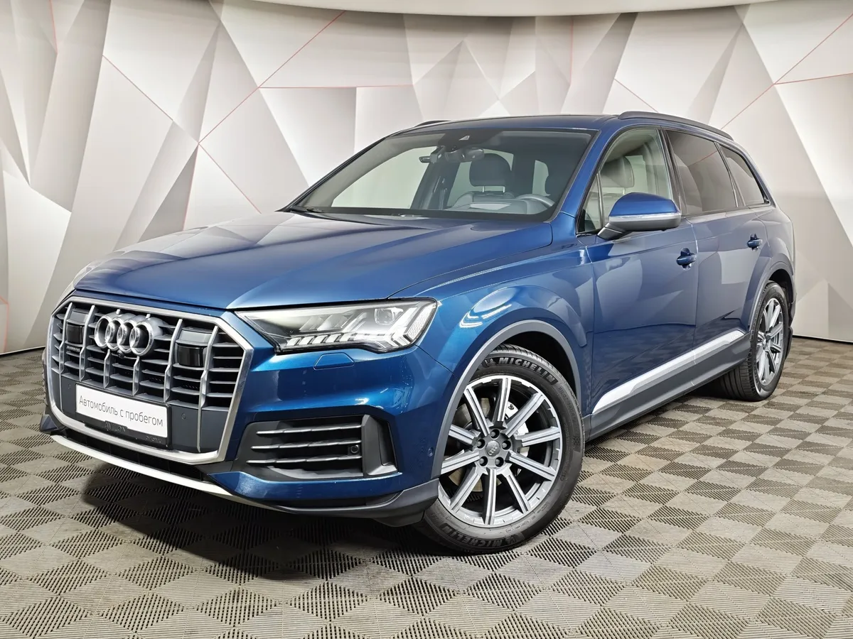 АВИЛОН - Audi Q7 3.0 TDI Tiptronic quattro (249 л.с.) Синий - slide 10271303