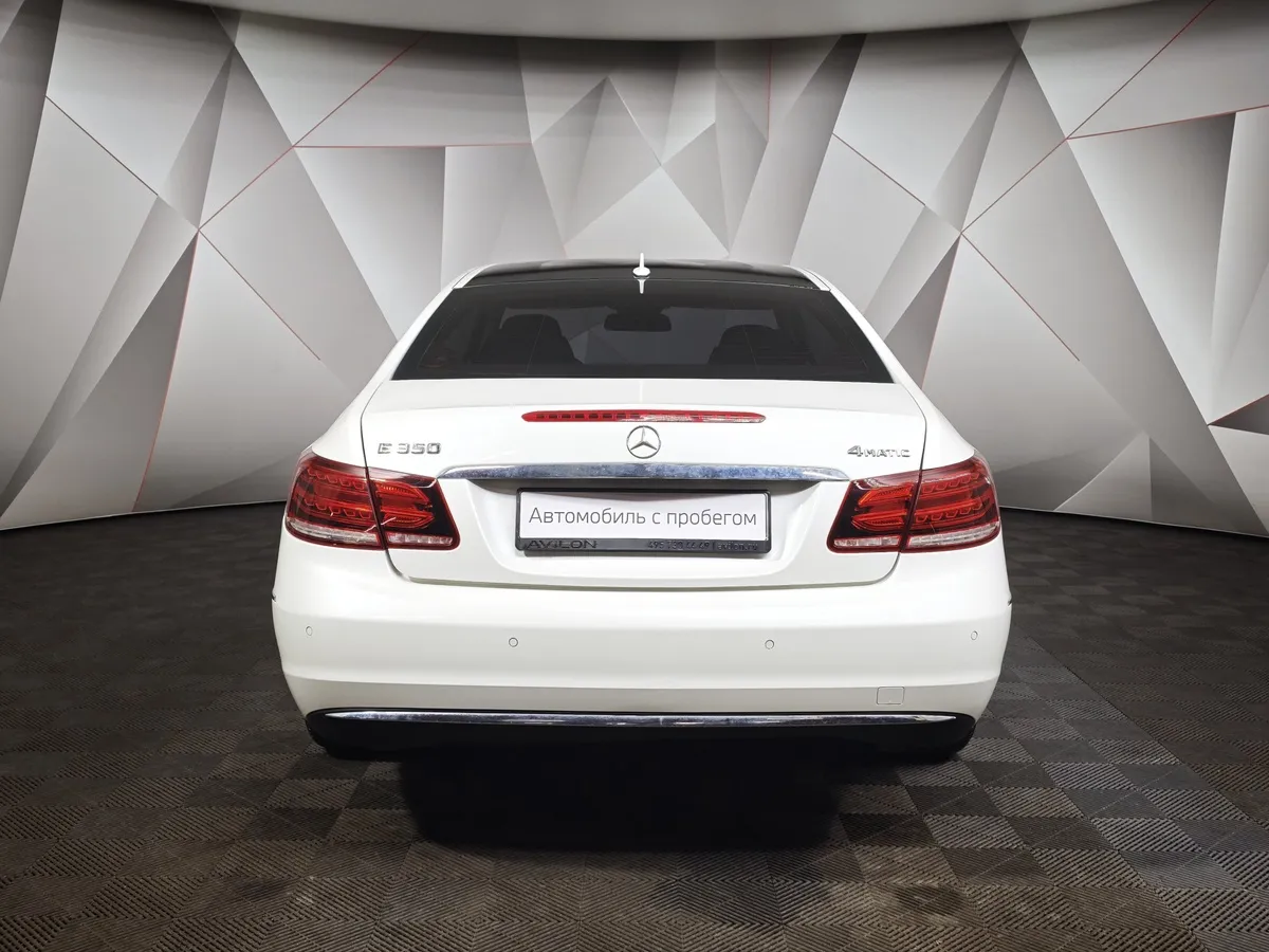 Mercedes-Benz E-Класс E 350 4MATIC 7G-Tronic Plus (272 л.с.) Белый в АВИЛОН. Слайд №8