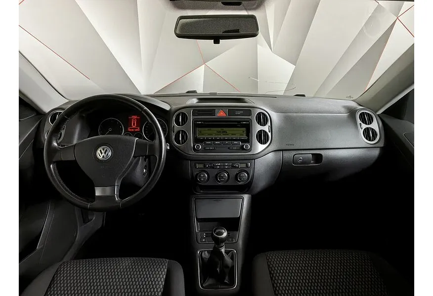 Volkswagen Tiguan 1.4 TSI MT (150 л.с.) Trend & Fun Белый в АВИЛОН. Слайд №11