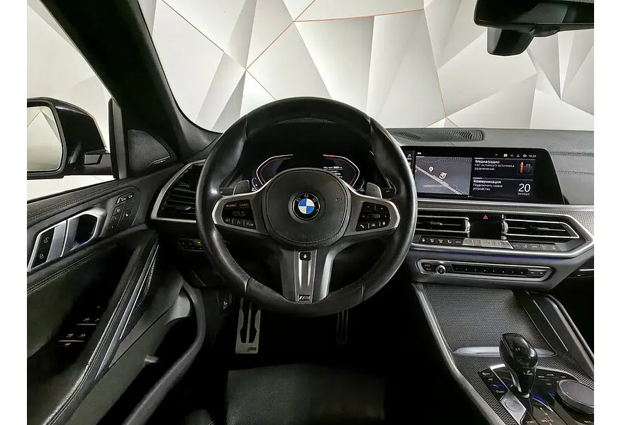 LIVE. Слайд №10