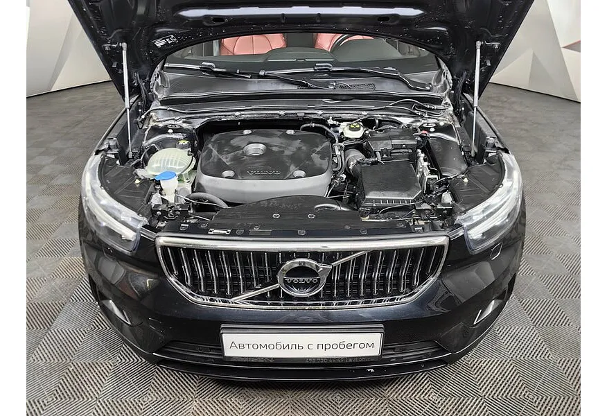 АВИЛОН - Volvo XC40 2.0 D4 Drive-E AT AWD (190 л.с.) Inscription Черный - slide 15