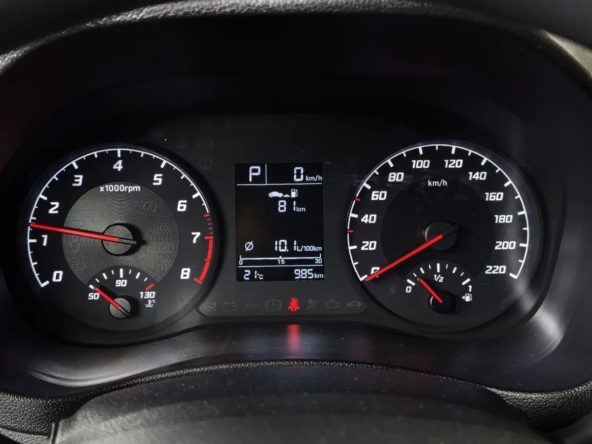 Solaris HS 1.6 AT (123 л.с.) Comfort Черный в АВИЛОН. Слайд №18
