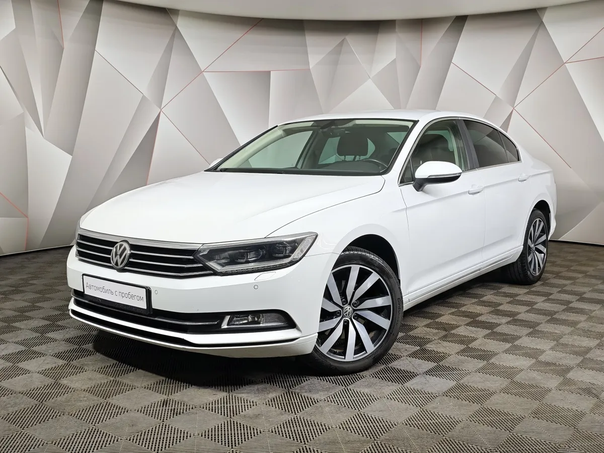 АВИЛОН - Volkswagen Passat 1.8 TSI BlueMotion DSG (180 л.с.) Highline Белый - slide 10254508