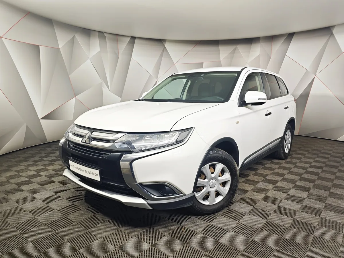 АВИЛОН - Mitsubishi Outlander 2.0 CVT (146 л.с.) Invite Белый - slide 10154946