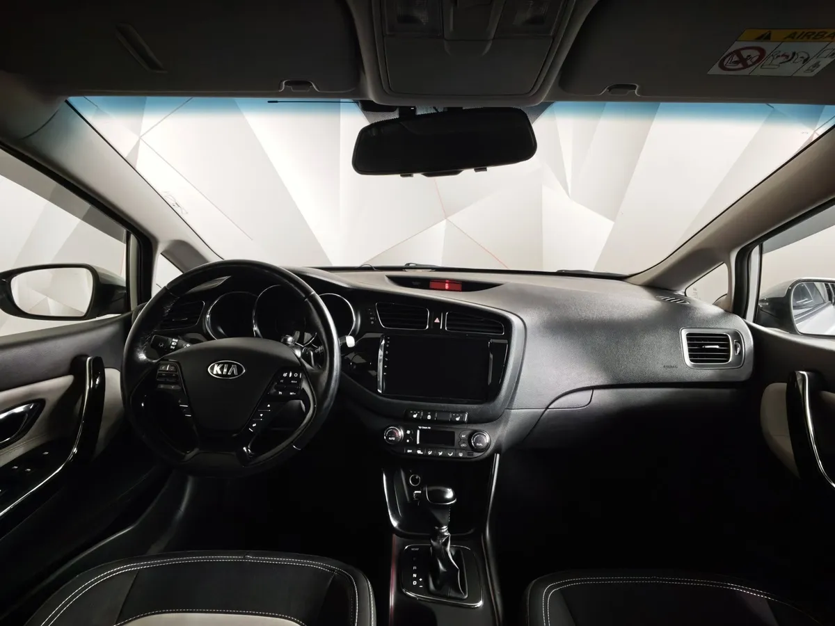 Kia Ceed 1.6 MPI AT (128 л.с.) Comfort Серебристый в АВИЛОН. Слайд №14
