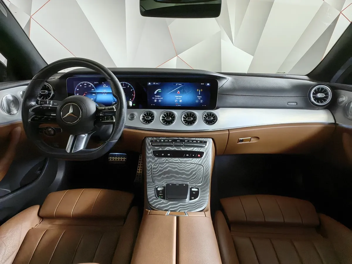 Mercedes-Benz E-Класс E 200 4MATIC G-TRONIC (184 л.с.) Sport Зеленый в АВИЛОН. Слайд №14