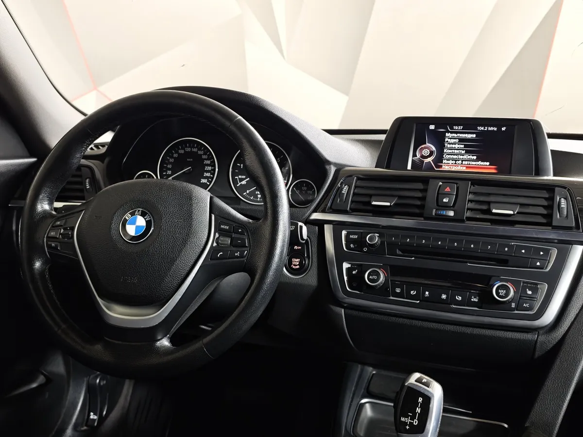 BMW 3 серия 320i xDrive AT (184 л.с.) Синий в АВИЛОН. Слайд №15