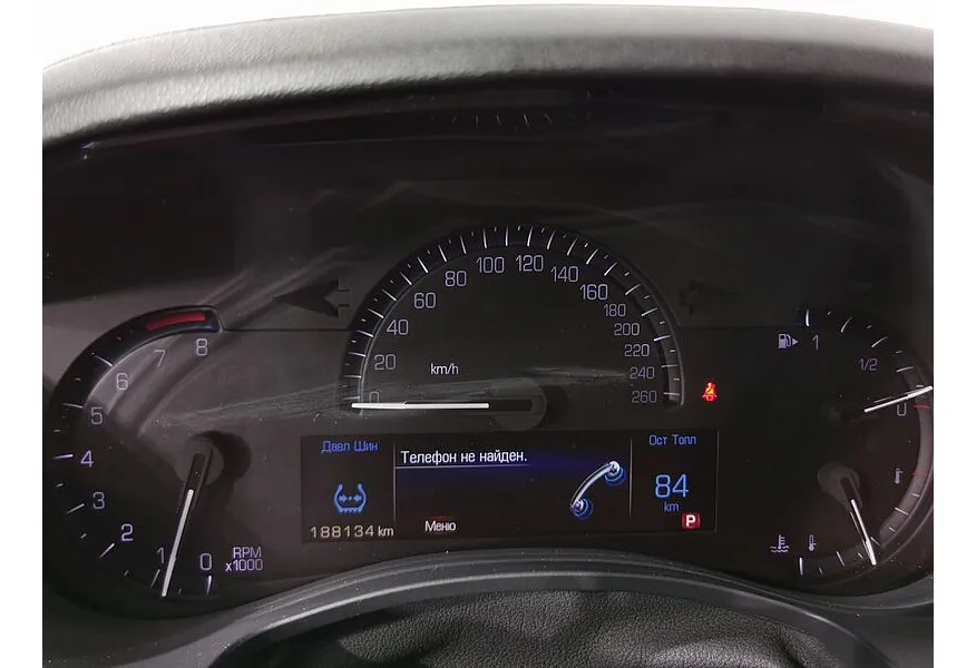 Cadillac ATS 2.0 AT RWD (276 л.с.) Standard Белый в АВИЛОН. Слайд №18 Cadillac ATS 2.0 AT RWD (276 л.с.) Standard Белый в АВИЛОН. Слайд №18