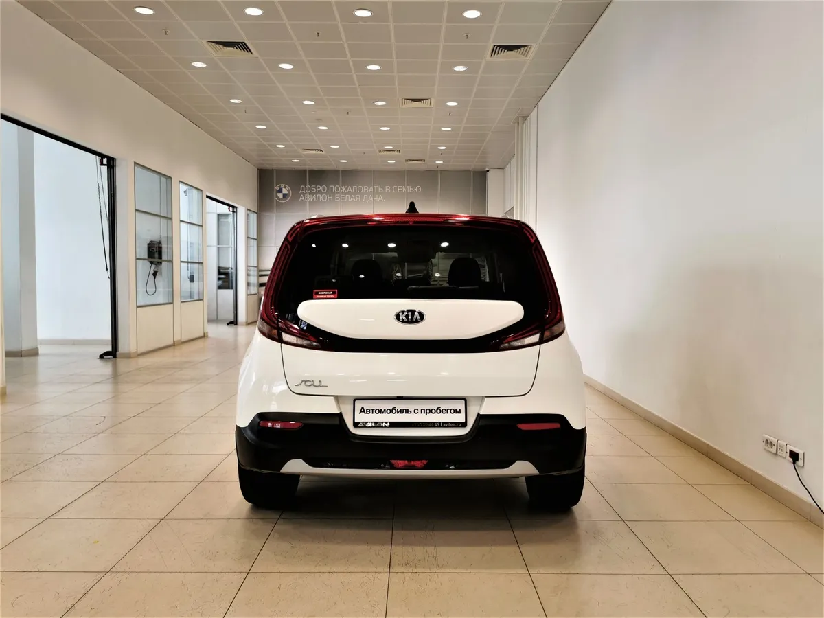 Kia Soul 1.6 MPI AT (123 л.с.) Prestige Белый в АВИЛОН. Слайд №8
