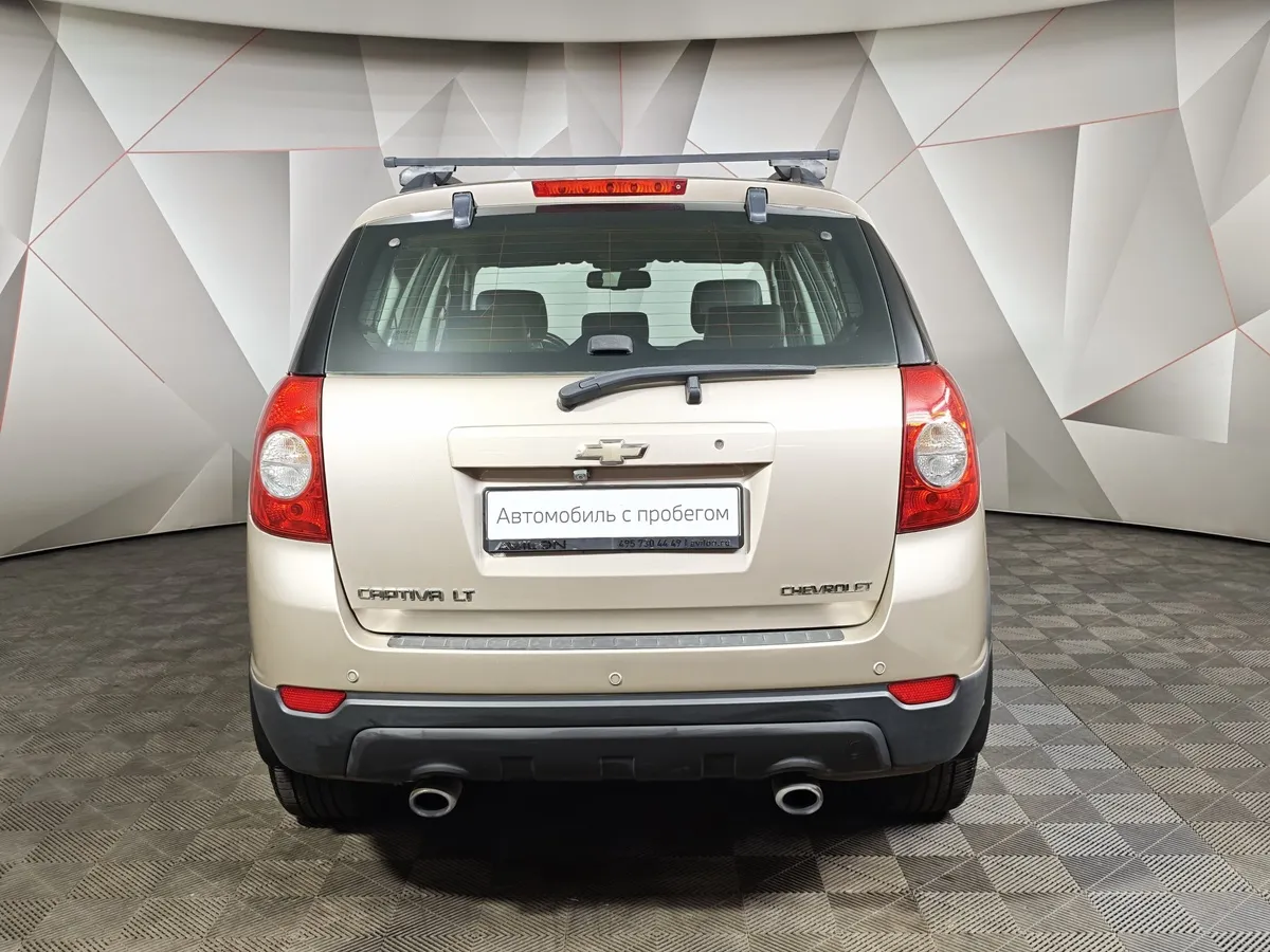 Chevrolet Captiva 2.4 AT (5 мест) (167 л.с.) LT Серебристый в АВИЛОН. Слайд №8
