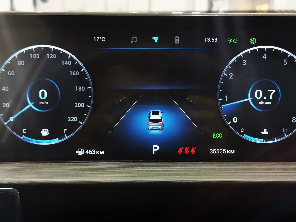 Chery Tiggo 7 Pro Max 1.6 7DCT 4WD (150 л.с.) Prestige Белый в АВИЛОН. Слайд №17