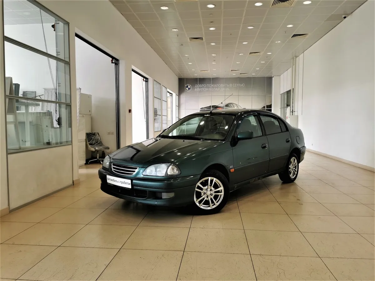 АВИЛОН - Toyota Avensis 2.0 MT (128 л.с.) Зеленый - slide 10136375
