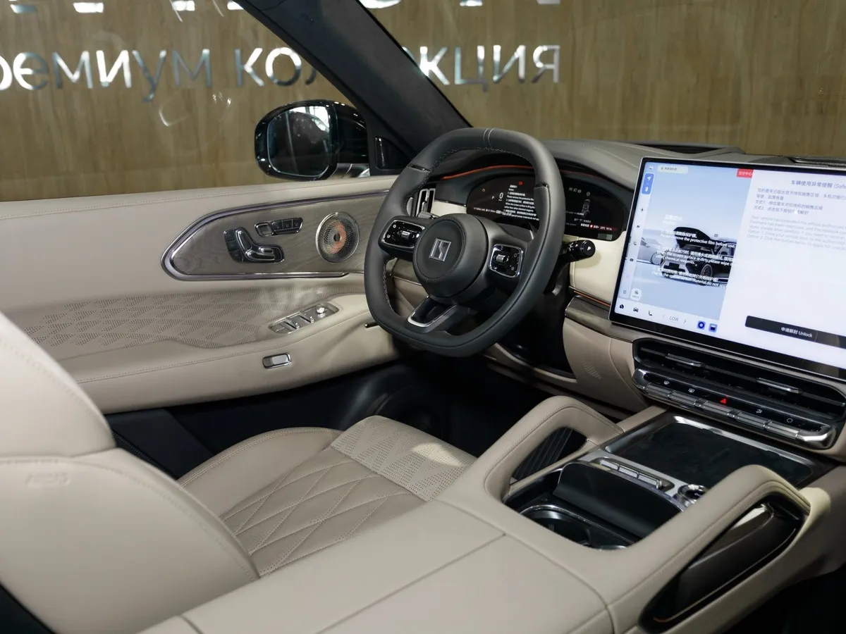 Zeekr 8X 2.0h AT 4WD (898 л.с.) Max Черный в АВИЛОН. Слайд №8