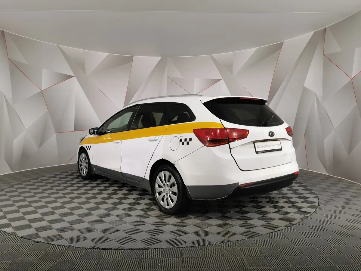 Kia Ceed 1.6 AT (130 л.с.) Classic Белый в АВИЛОН. Слайд №4