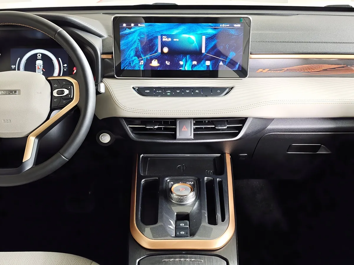 Haval Jolion 1.5 DCT (143 л.с.) Premium Белый в АВИЛОН. Слайд №15