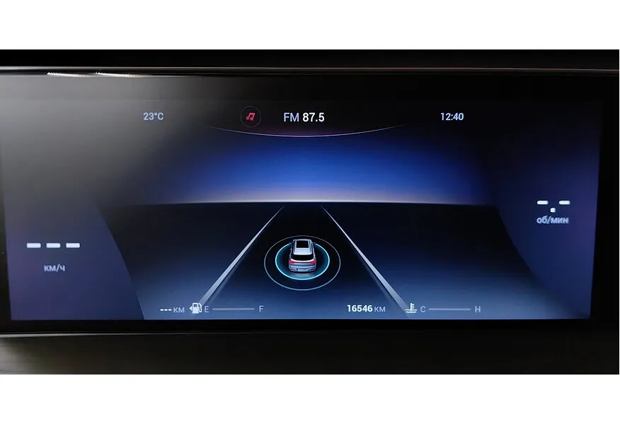 LIVE. Слайд №20