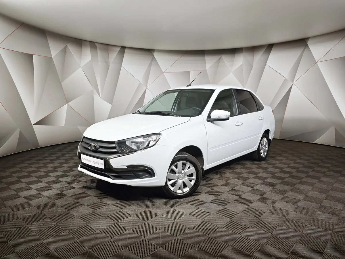 АВИЛОН - ВАЗ (Lada) Granta 1.6 MT 8кл (87 л.с.) Белый - slide 10123640