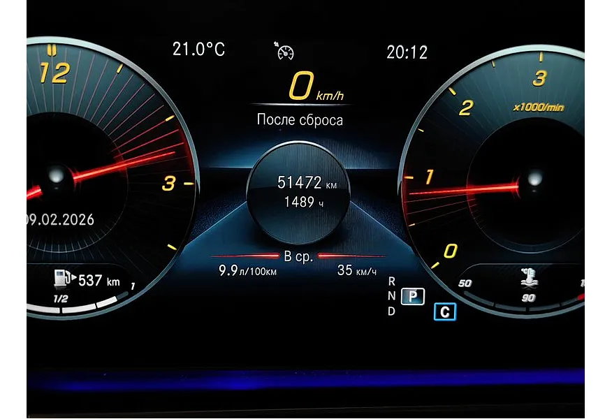 Mercedes-Benz GLE 300 d 4MATIC 9G-TRONIC (245 л.с.) Premium (Локальная сборка) Белый в АВИЛОН. Слайд №18