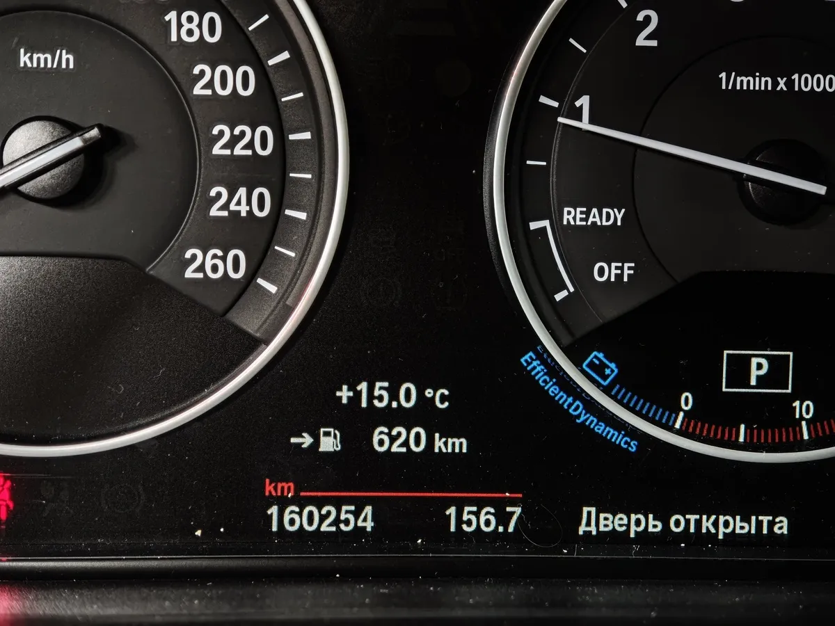 BMW 3 серия 318i AT (136 л.с.) Коричневый в АВИЛОН. Слайд №13