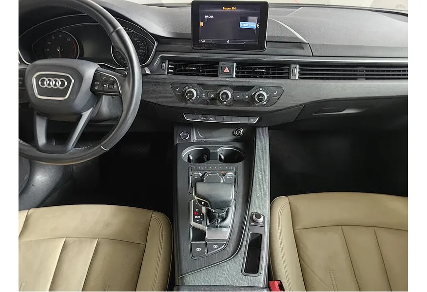 Audi A4 1.4 TFSI S tronic (150 л.с.) Красный в АВИЛОН. Слайд №14