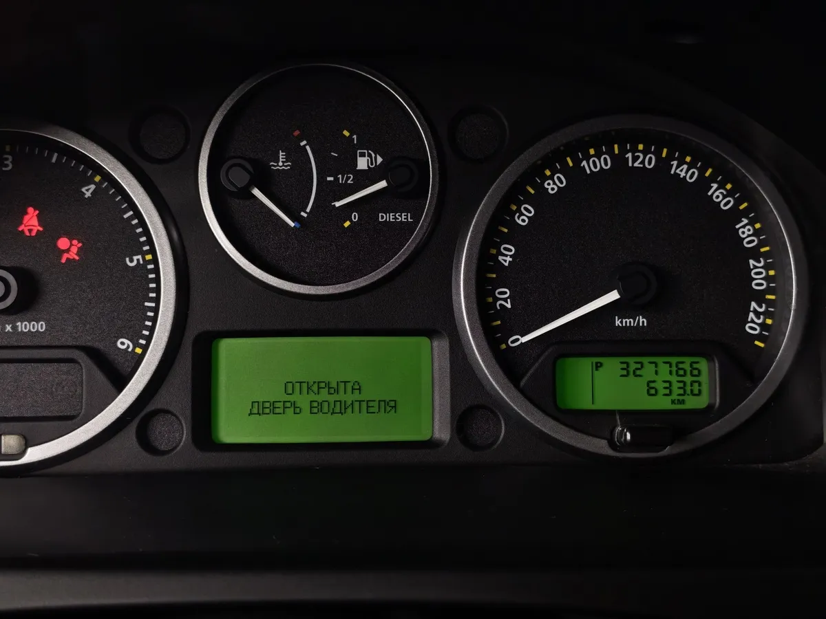 Land Rover Freelander 2.2 TD AT (160 л.с.) Белый в АВИЛОН. Слайд №17