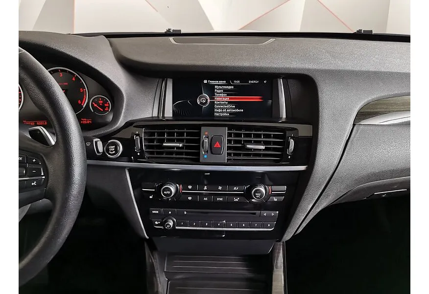 BMW X4 xDrive30d Steptronic (249 л.с.) Серый в АВИЛОН. Слайд №11