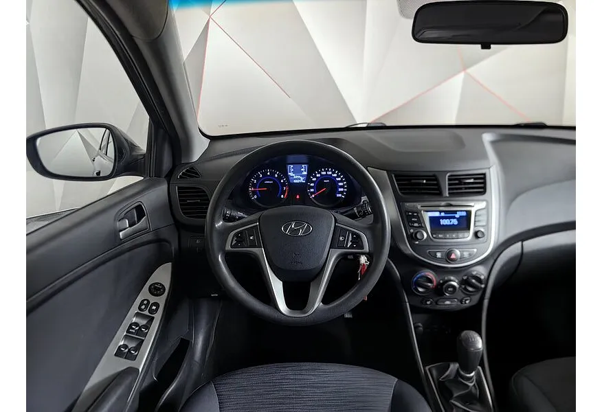 Hyundai Solaris 1.6 MT (123 л.с.) Comfort Синий в АВИЛОН. Слайд №20