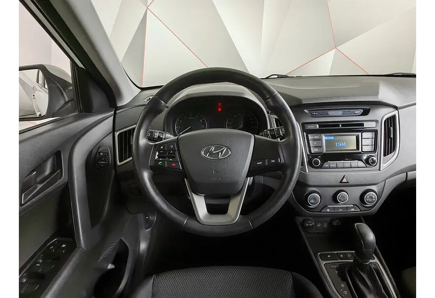 Hyundai Creta 1.6 AT (123 л.с.) Active Белый в АВИЛОН. Слайд №20