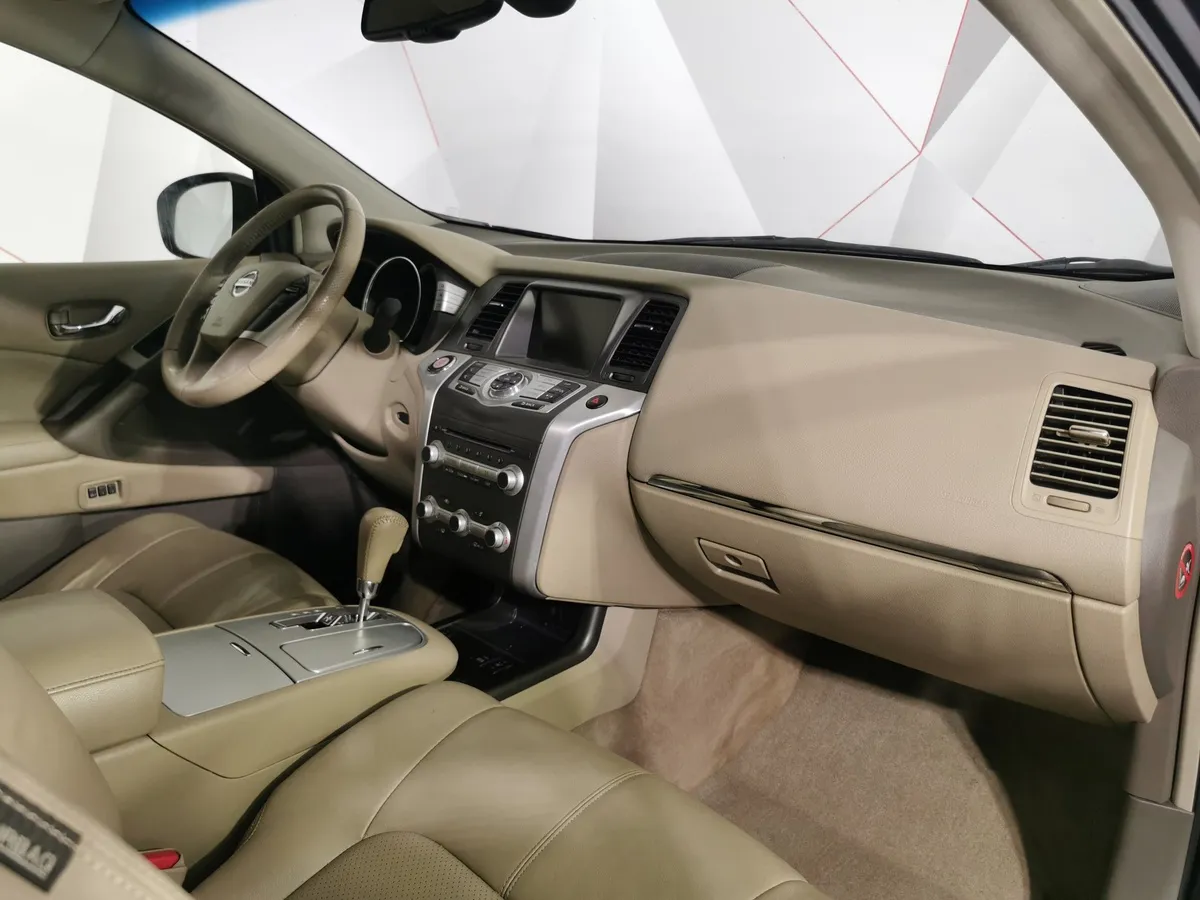 Nissan Murano 3.5 Xtronic AWD (249 л.с.) Черный в АВИЛОН. Слайд №12
