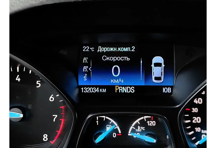 Ford Kuga 2.5 AT (150 л.с.) Trend Серый в АВИЛОН. Слайд №17