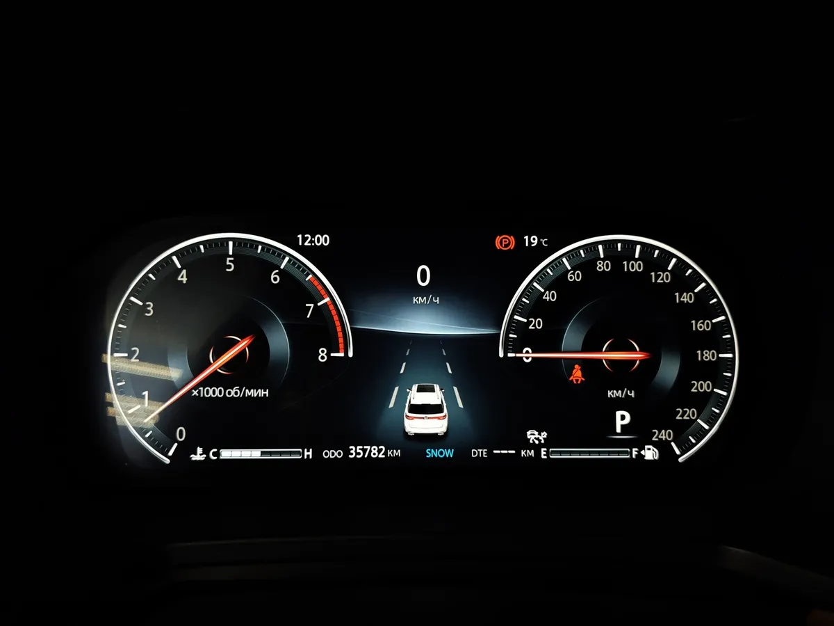 Changan CS95 2.0 AT 4WD (226 л.с.) Tech Белый в АВИЛОН. Слайд №18