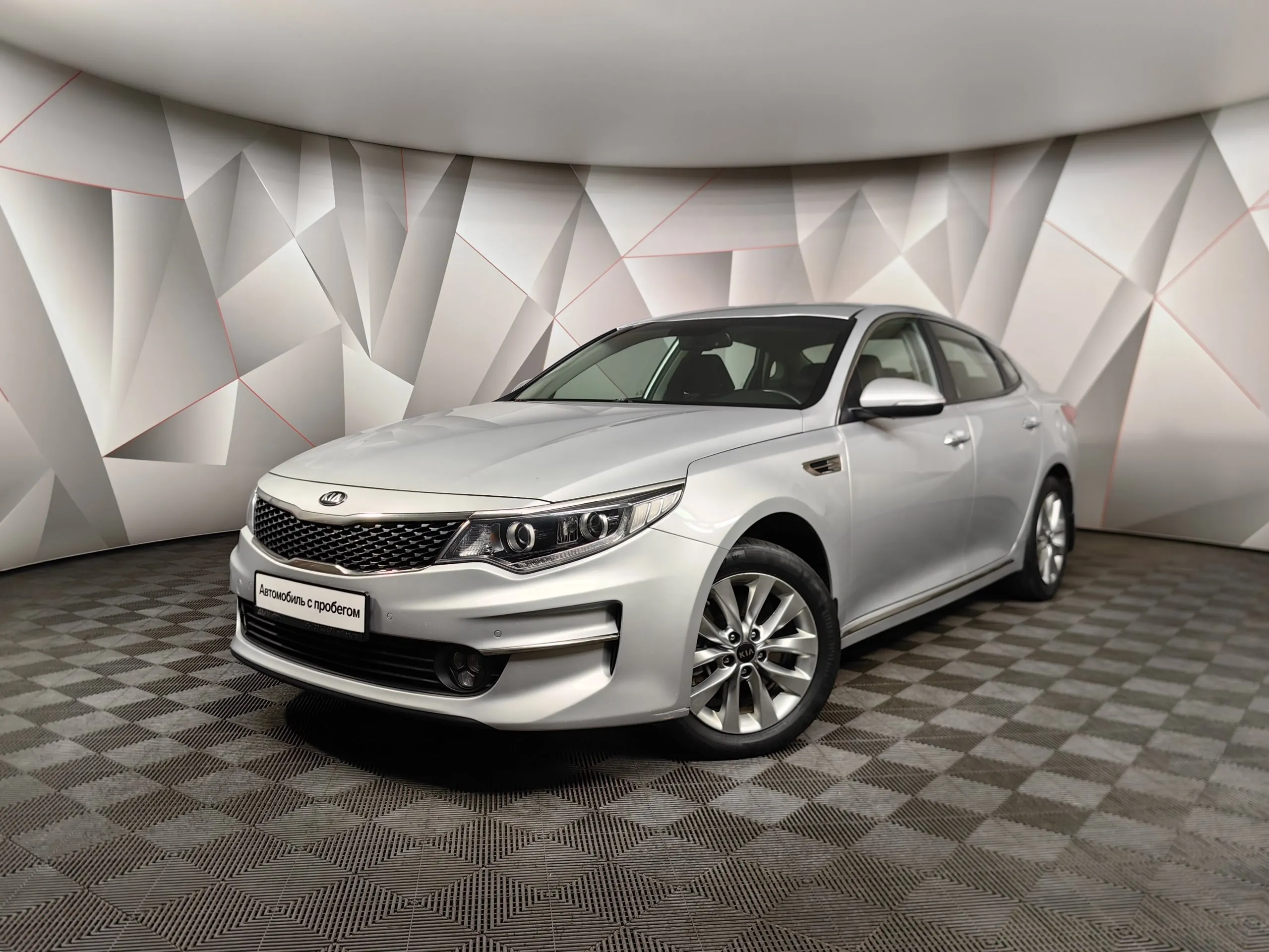 Kia Optima 2.4 GDI AT (188 л.с.) Luxe Серый в Москве № ТИ-UY40655. Купить  Kia Optima IV Автомат Бензиновый с пробегом 116892 км. Цена 2288500