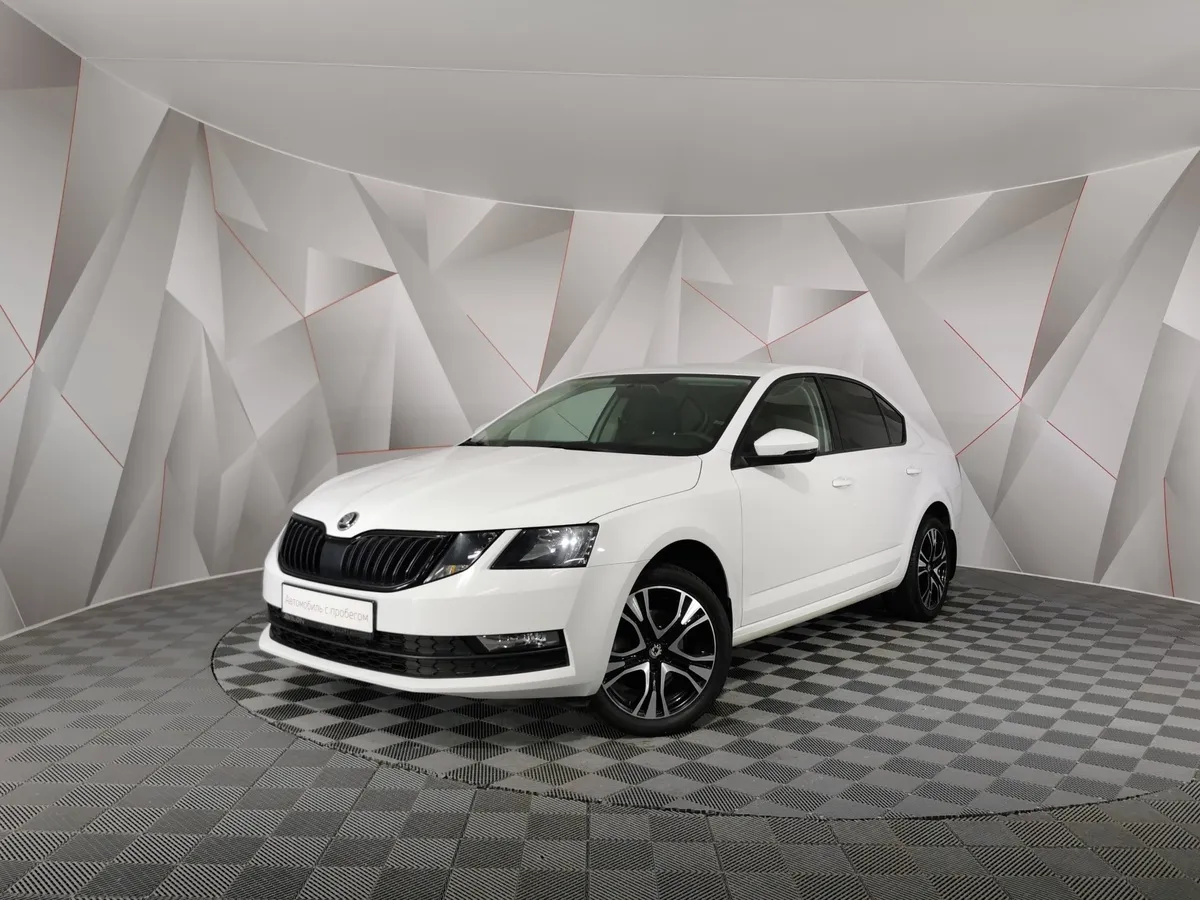АВИЛОН - Skoda Octavia 1.6 AT (110 л.с.) Белый - slide 10067450