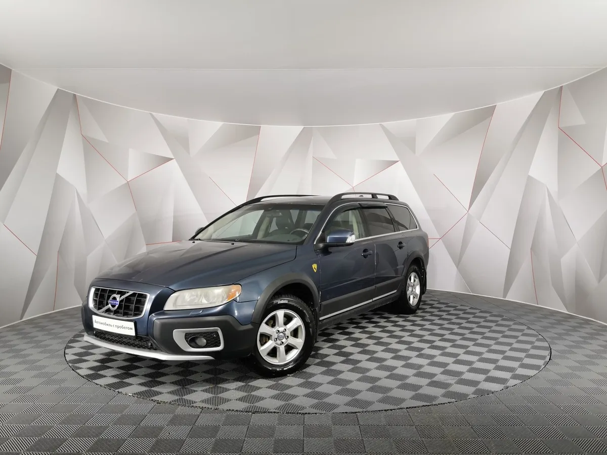 АВИЛОН - Volvo XC70 2.4 D5 Geartronic AWD (185 л.с.) Синий - slide 9974467