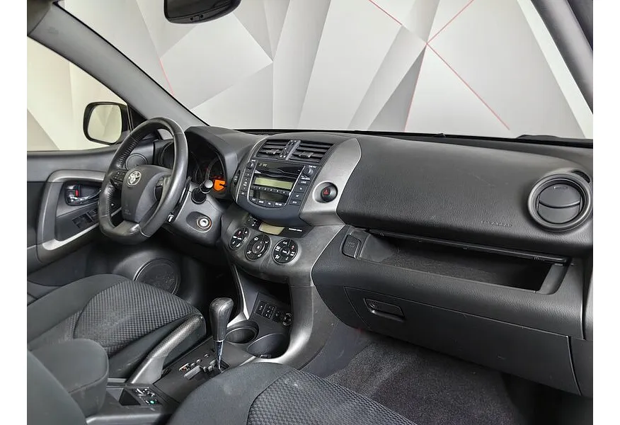 Toyota RAV4 2.0 CVT (148 л.с.) Стандарт Серый в АВИЛОН. Слайд №12