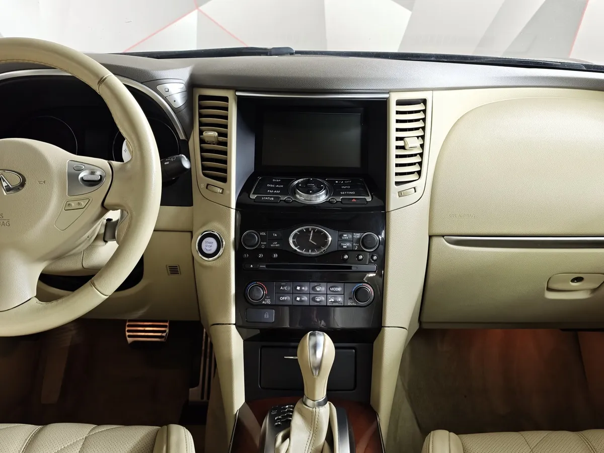 Infiniti QX70 3.0 D AT AWD (238 л.с.) Elegance Коричневый в АВИЛОН. Слайд №14