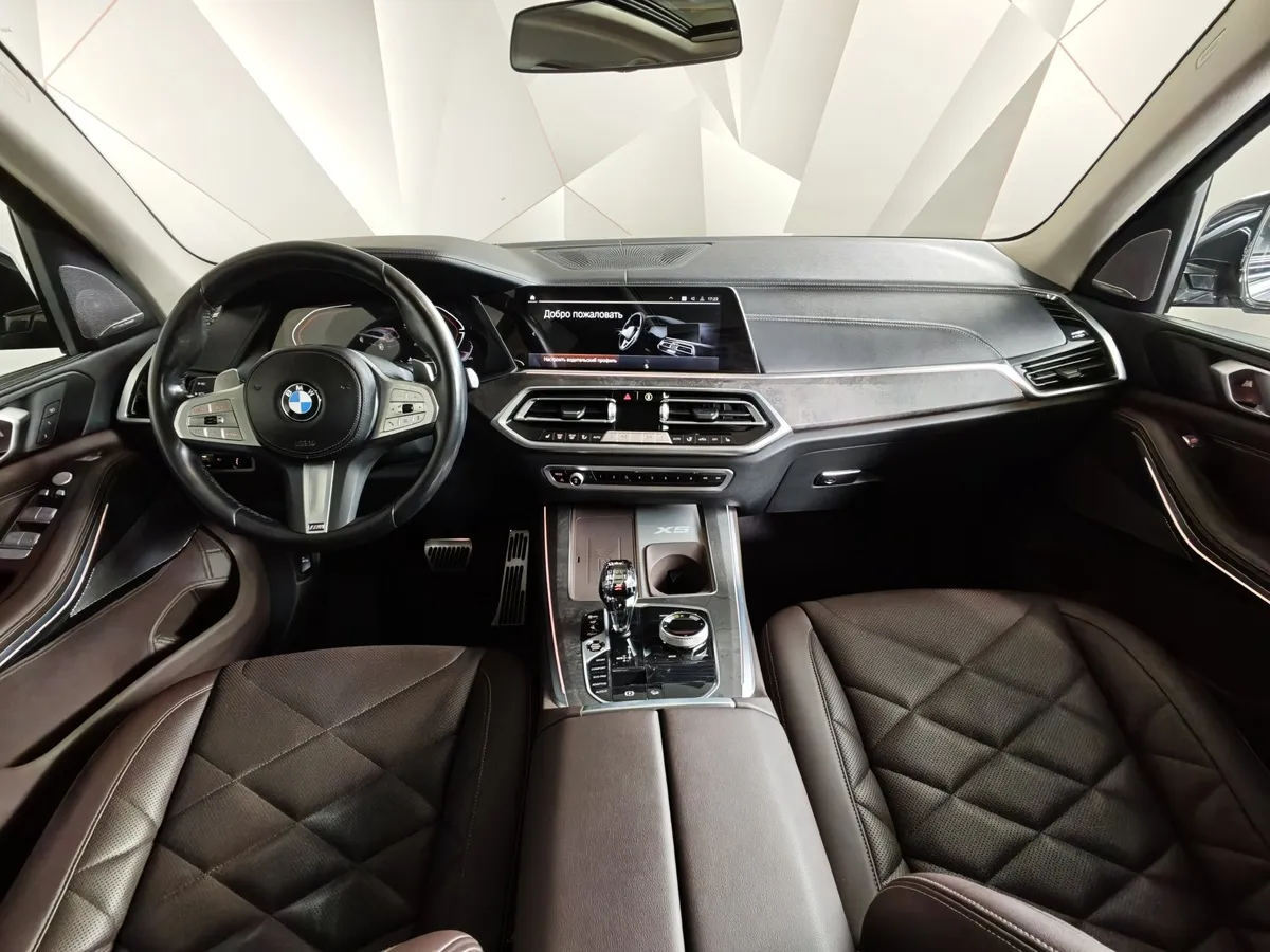 BMW X5 xDrive50i Steptronic (462 л.с.) Серый в АВИЛОН. Слайд №10