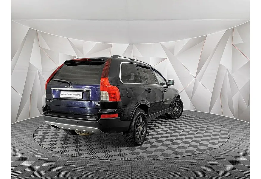 Volvo XC90 2.5 T5 Geartronic AWD (5 мест) (210 л.с.) Синий в АВИЛОН. Слайд №2
