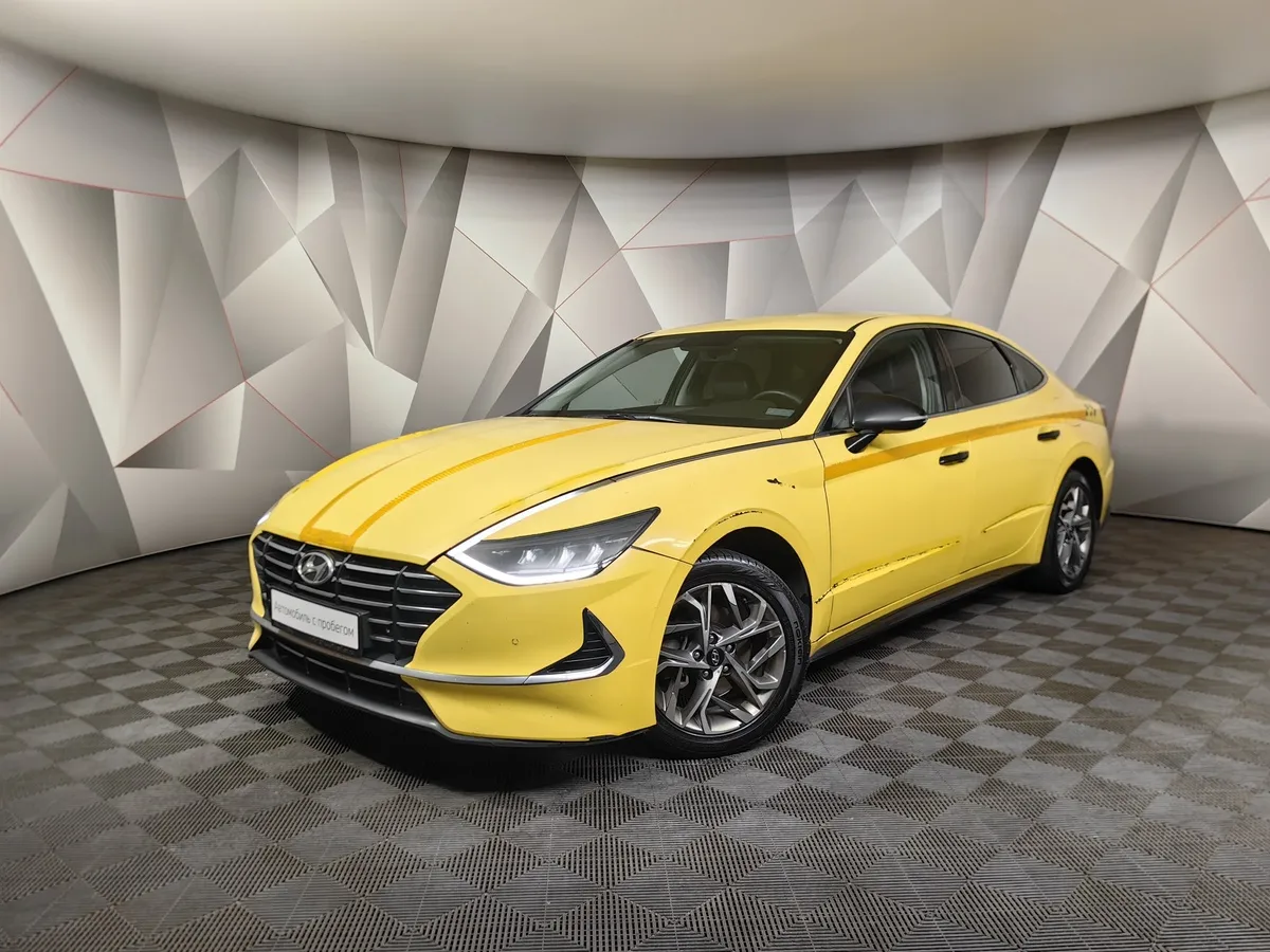 АВИЛОН - Hyundai Sonata 2.0 MPI (150 л.с.) Classic Желтый - slide 10092184