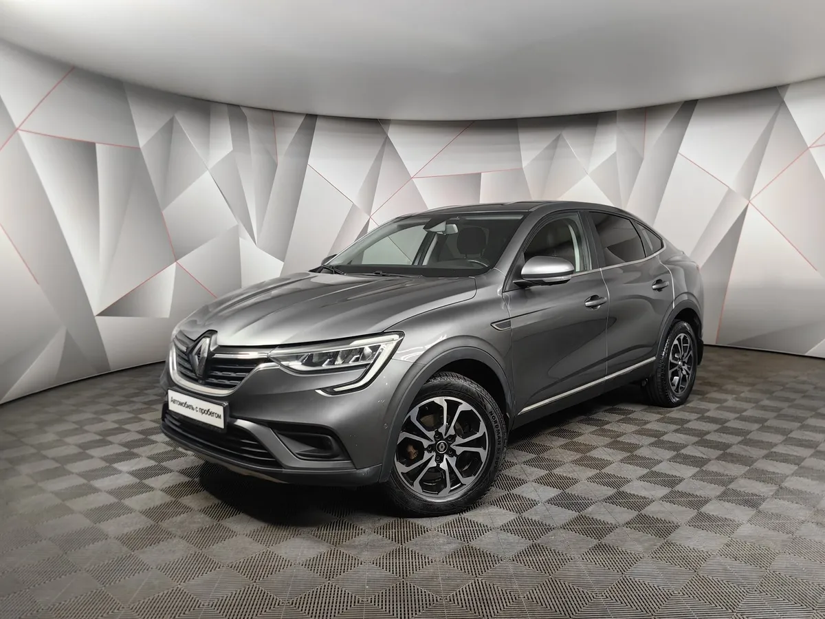 АВИЛОН - Renault Arkana 1.3 CVT 2WD (150 л.с.) Серый - slide 9965913