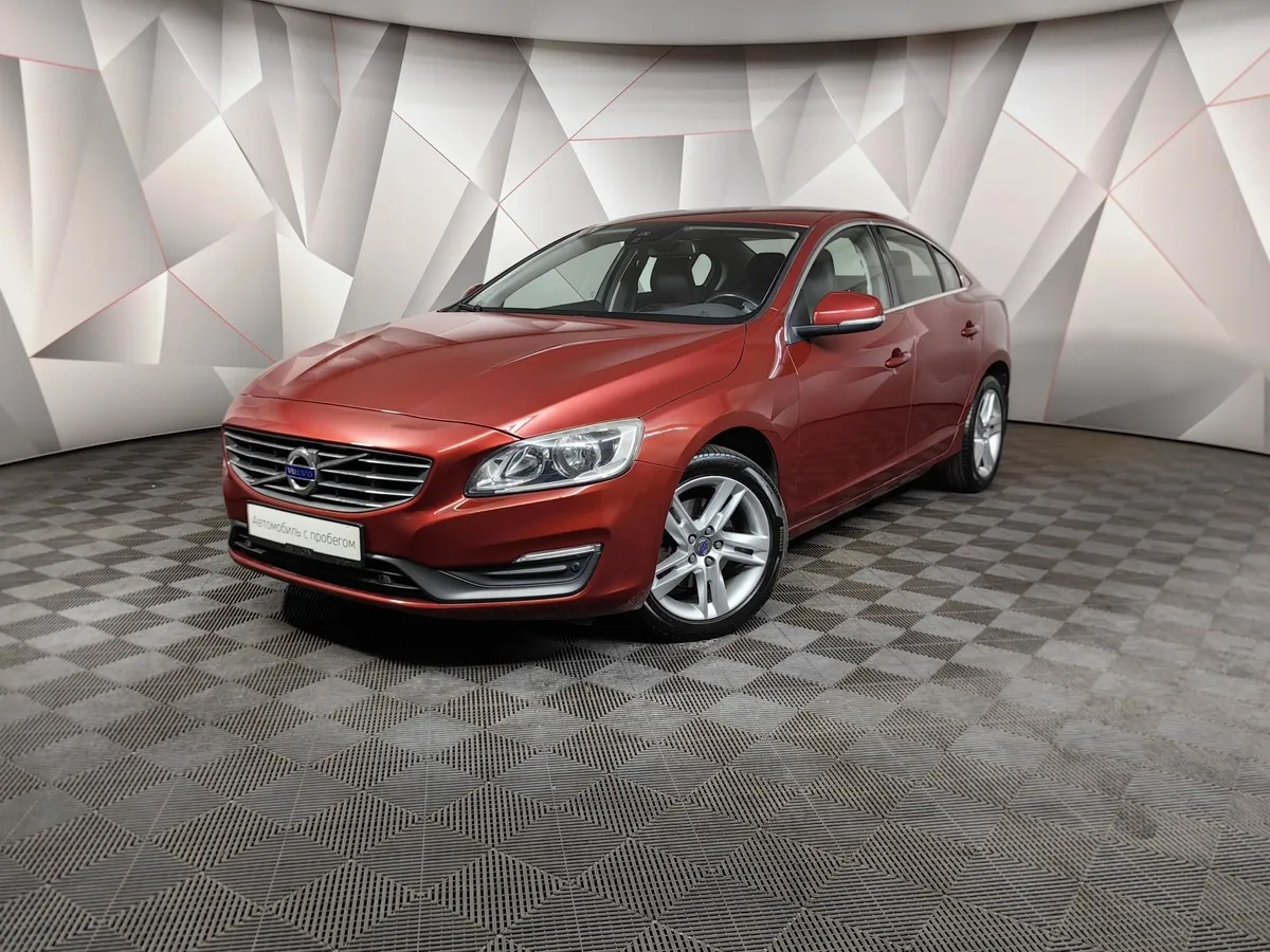 АВИЛОН - Volvo S60 2.0 T4 AT (180 л.с.) Summum Красный - slide 10107600