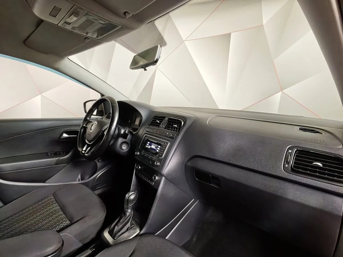 Volkswagen Polo 1.6 MPI AT (110 л.с.) Respect Бежевый в АВИЛОН. Слайд №10