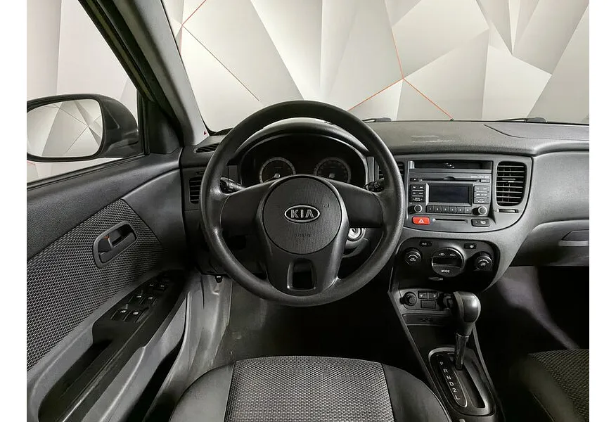 Kia Rio 1.4 AT (97 л.с.) Classic Бежевый в АВИЛОН. Слайд №16