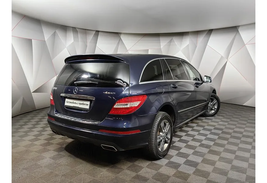 Mercedes-Benz R-Класс R 350 4MATIC 7G-Tronic (272 л.с.) Синий в АВИЛОН. Слайд №2