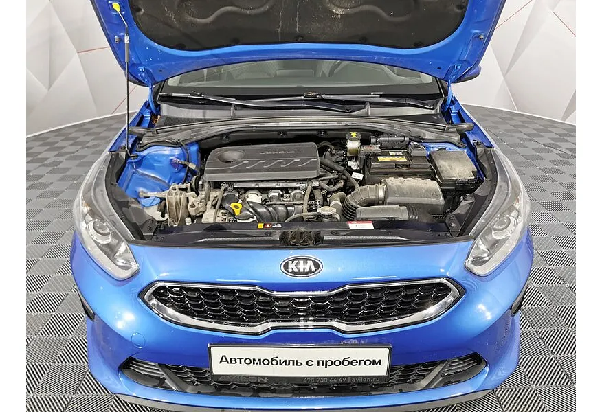 Kia Ceed 1.6 MPI AT (128 л.с.) Luxe Синий в АВИЛОН. Слайд №11