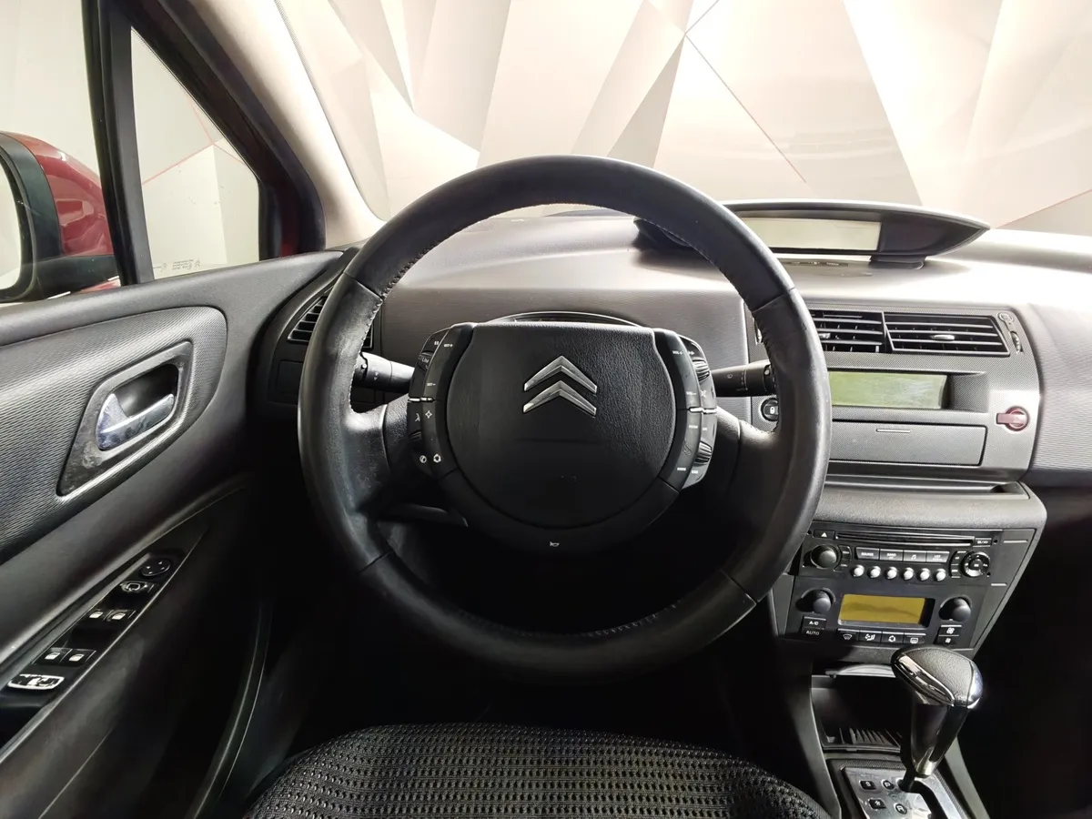Citroen C4 1.6 VTi AT (120 л.с.) Красный в АВИЛОН. Слайд №19