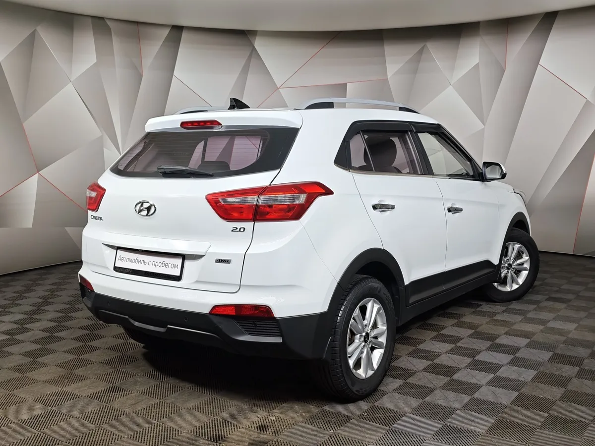 Hyundai Creta 2.0 AT AWD (149 л.с.) Travel + Advanced + Style Белый в АВИЛОН. Слайд №2